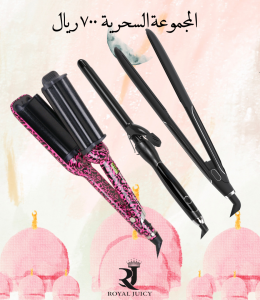 عرض ٢٤ رمضان